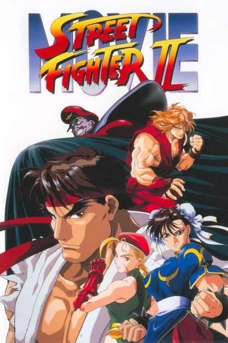 Street Fighter II: The Animated Movie